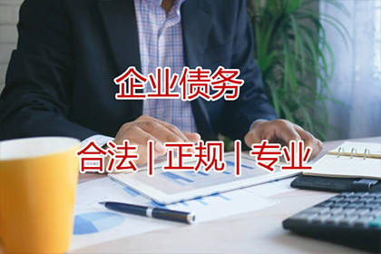 借款合同变更后利息发票的处理方法
